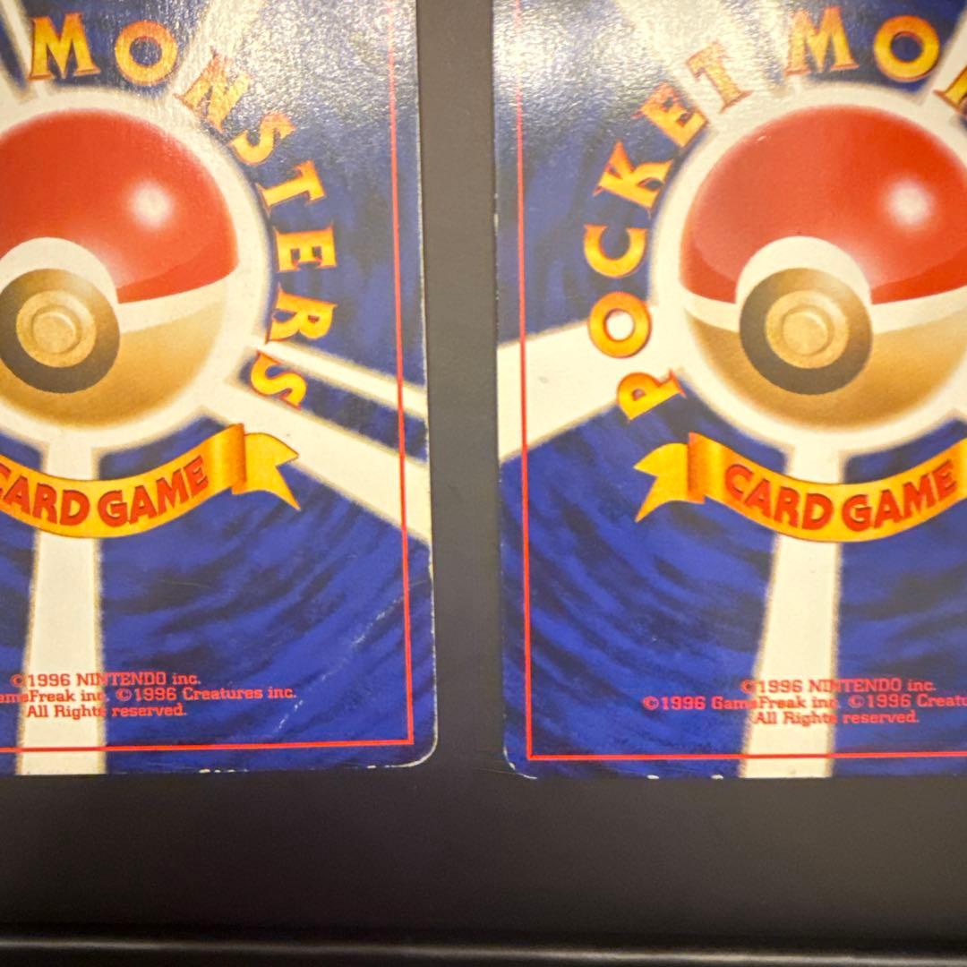 ポケモンカード わるいハッサム2枚 バンギラス クロバット セット