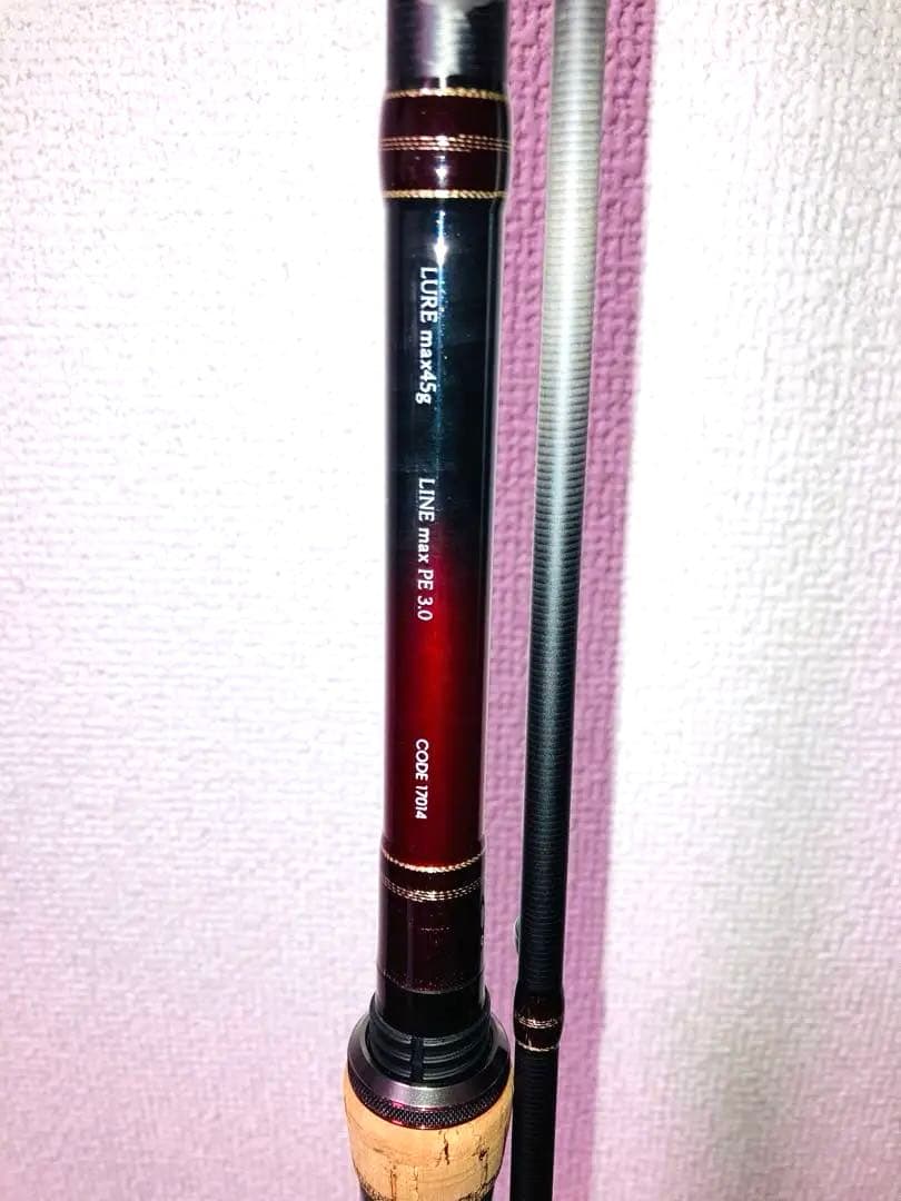 送料込み⚠️本日まで⚠️tailwalk CRIMSON C88M-R