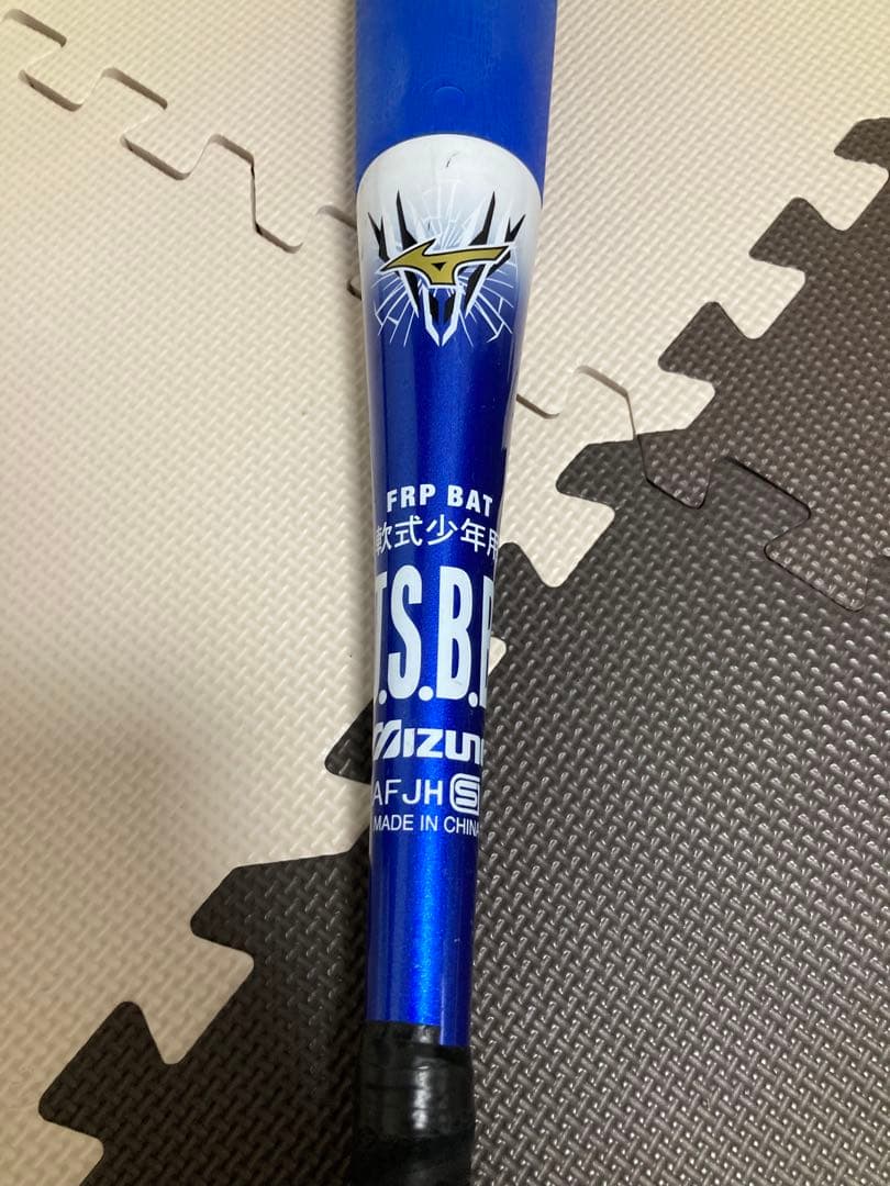 MIZUNO ミズノ ビヨンドマックスEV 74cm ブルー