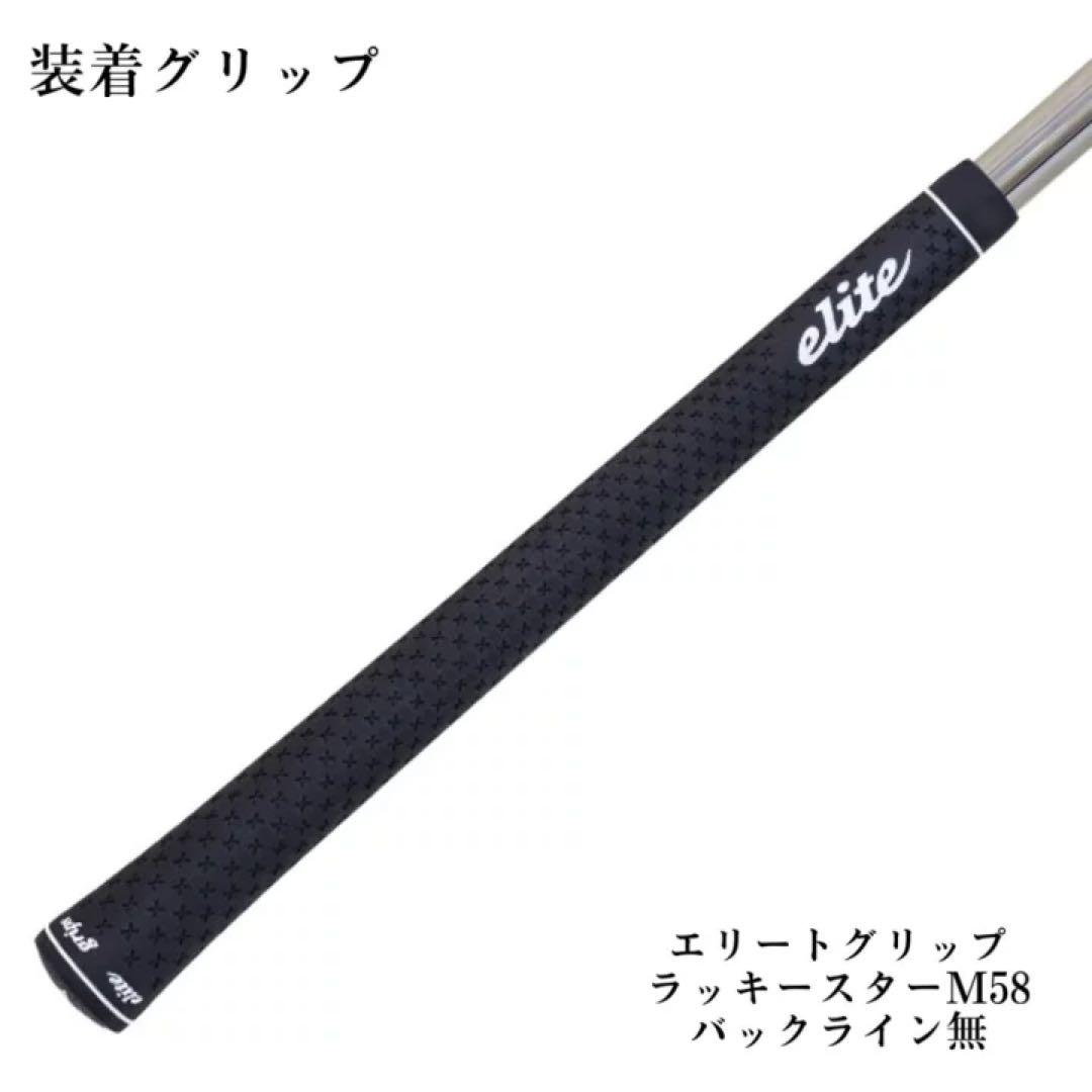グラファイトデザイン　TOUR AD FI PING スリーブ付きシャフト