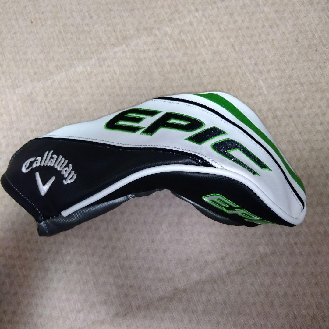 Callaway Epic Max 3番【１５°】Diamana４０【ＳＲ】