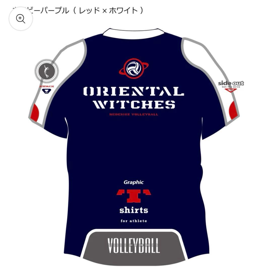 【新品】完売 オリエンタルウィッチーズ ウォームアップTシャツ 半袖ピステ M