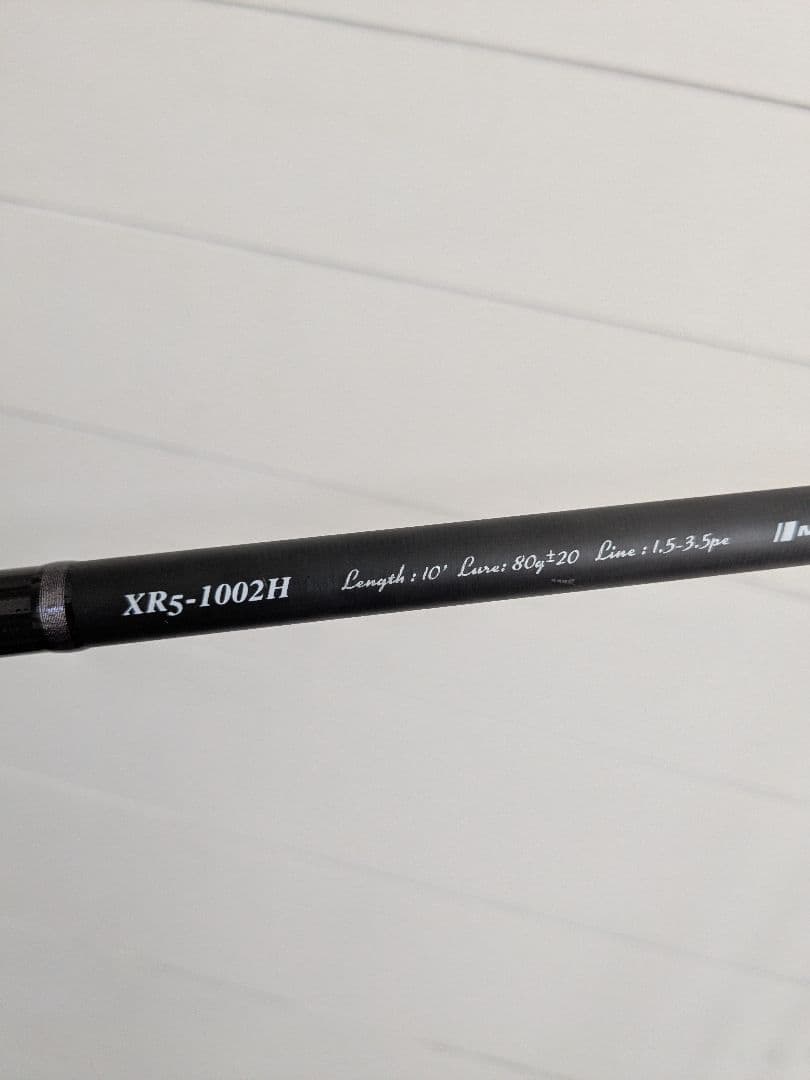 引き取り限定 Major Craft クロスライド 5G XRS-1002H