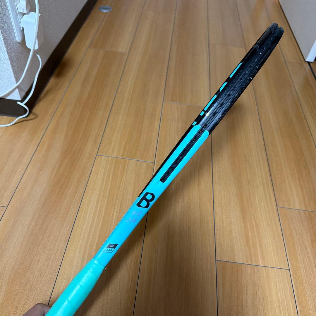 ラケット(硬式用) HEAD BOOM MP G2