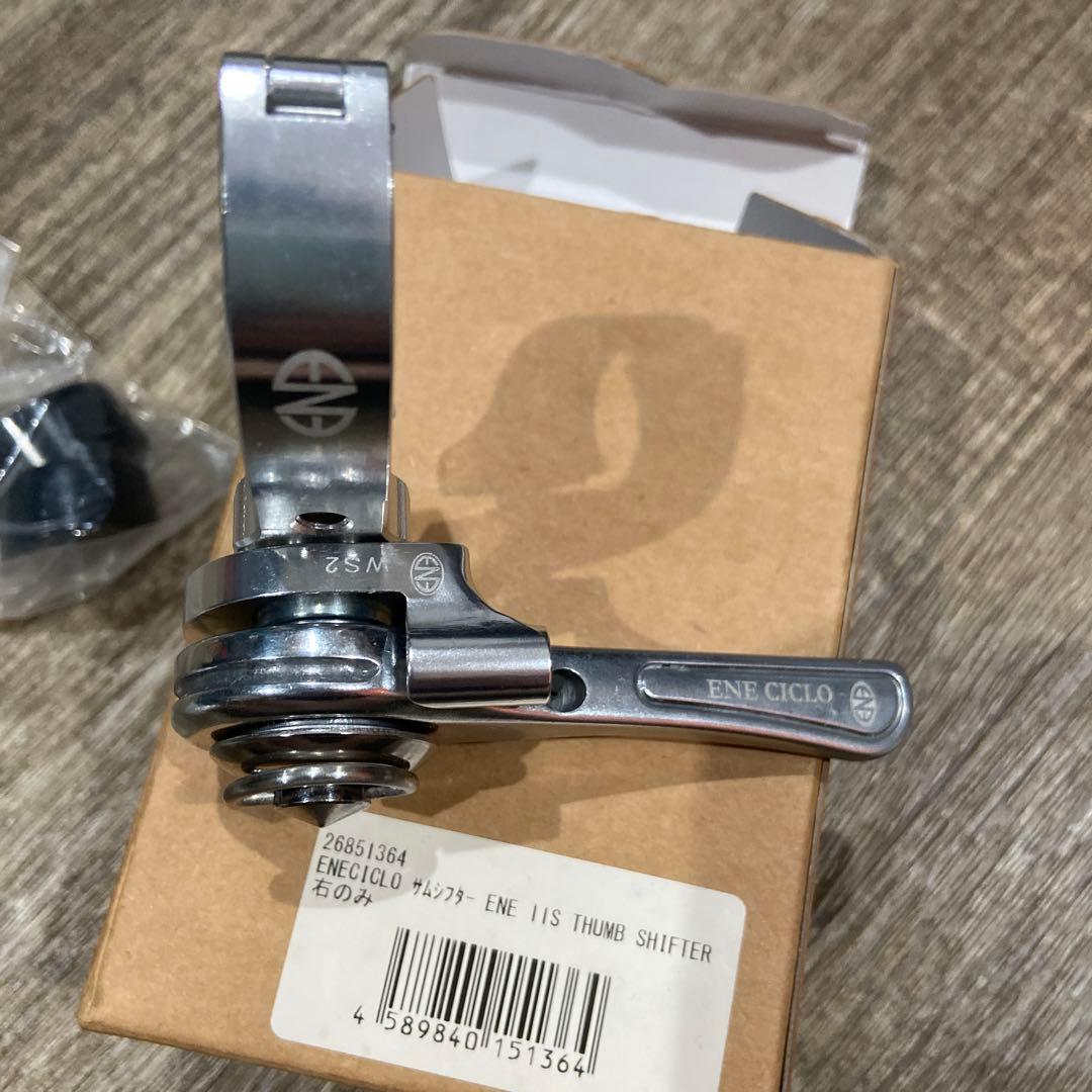 ENECICLO サムシフター　ENE 11s 右のみ
