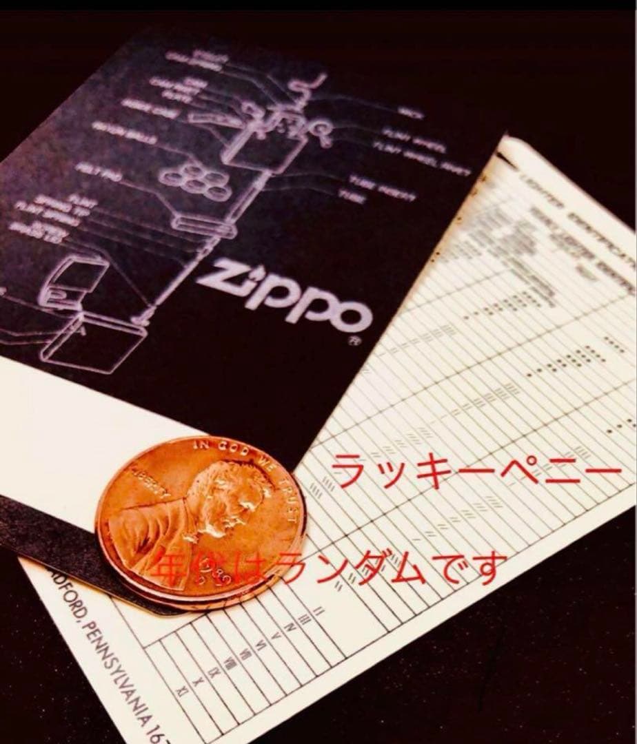 海賊＊パイレーツ＊真鍮ブラス製zippo®︎\"Reids.Reid®︎\" LA作品
