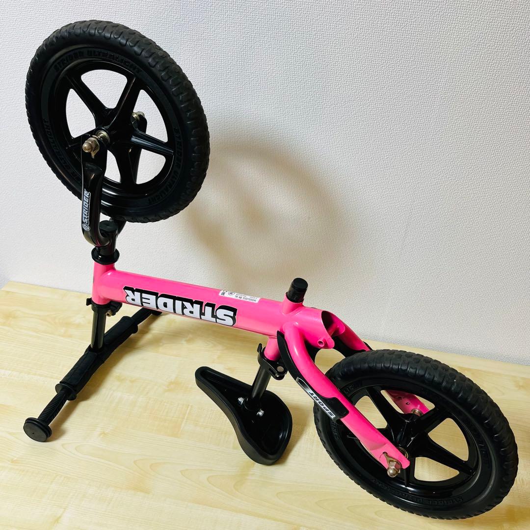 ストライダースポーツ キッズ用　ピンク　1歳半〜5歳　27kgまで