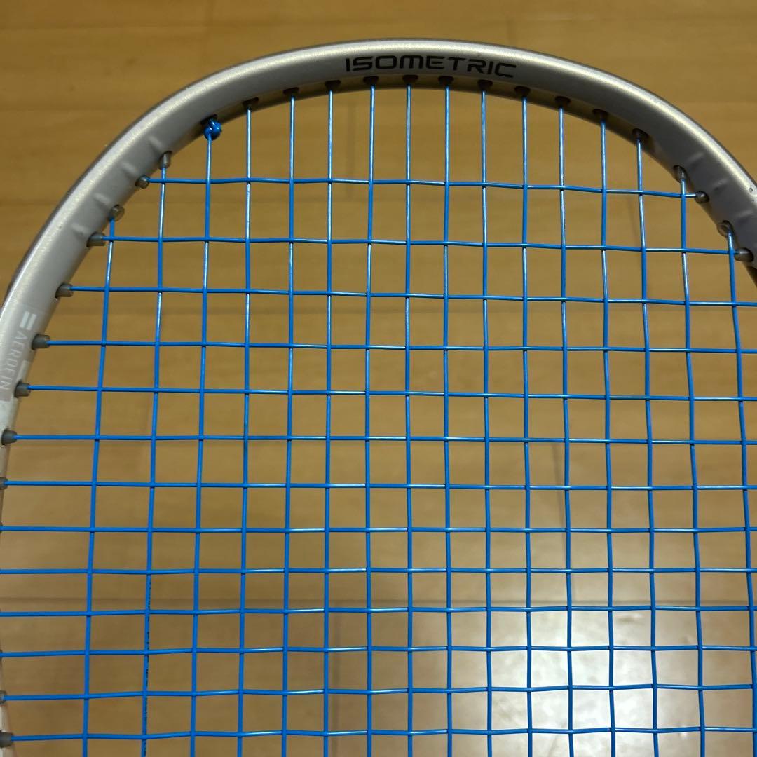 YONEX VCORE 98 硬式テニスラケット　サンドベージュ　G1