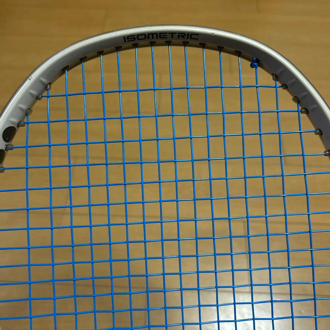 YONEX VCORE 98 硬式テニスラケット　サンドベージュ　G1