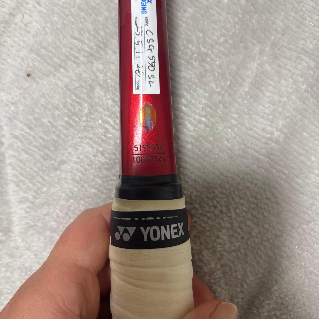 YONEX GEOBREAK 軟式テニスラケット