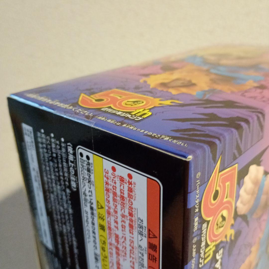 【実質未使用・正規品】ドラゴンボール超 ジャンプ50周年 孫悟空 フィギュア
