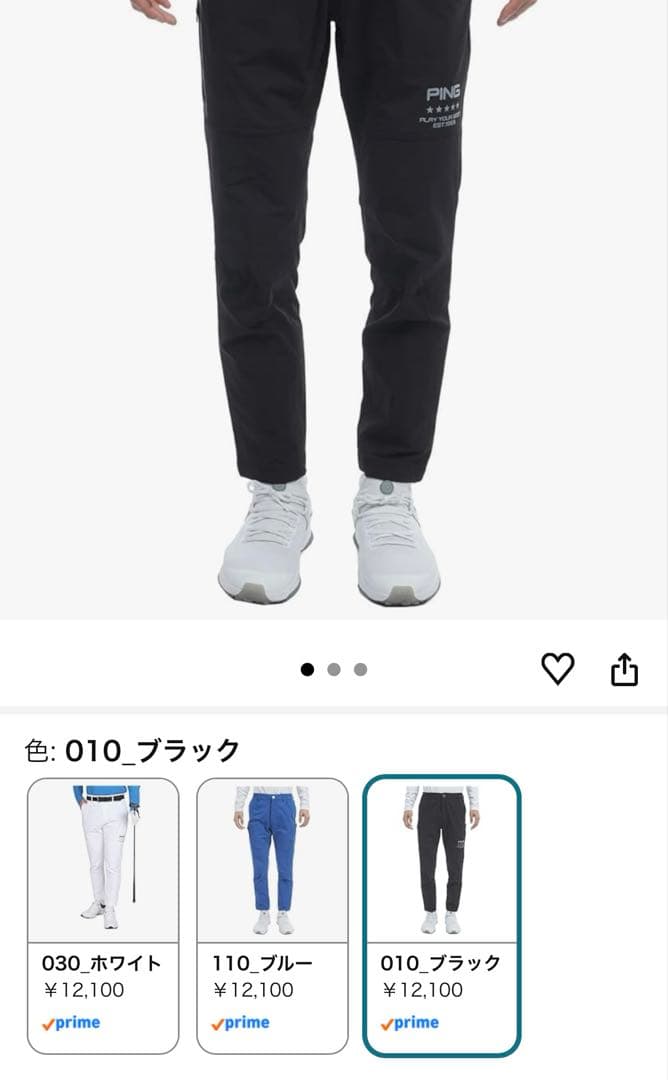 ゴルフウェア