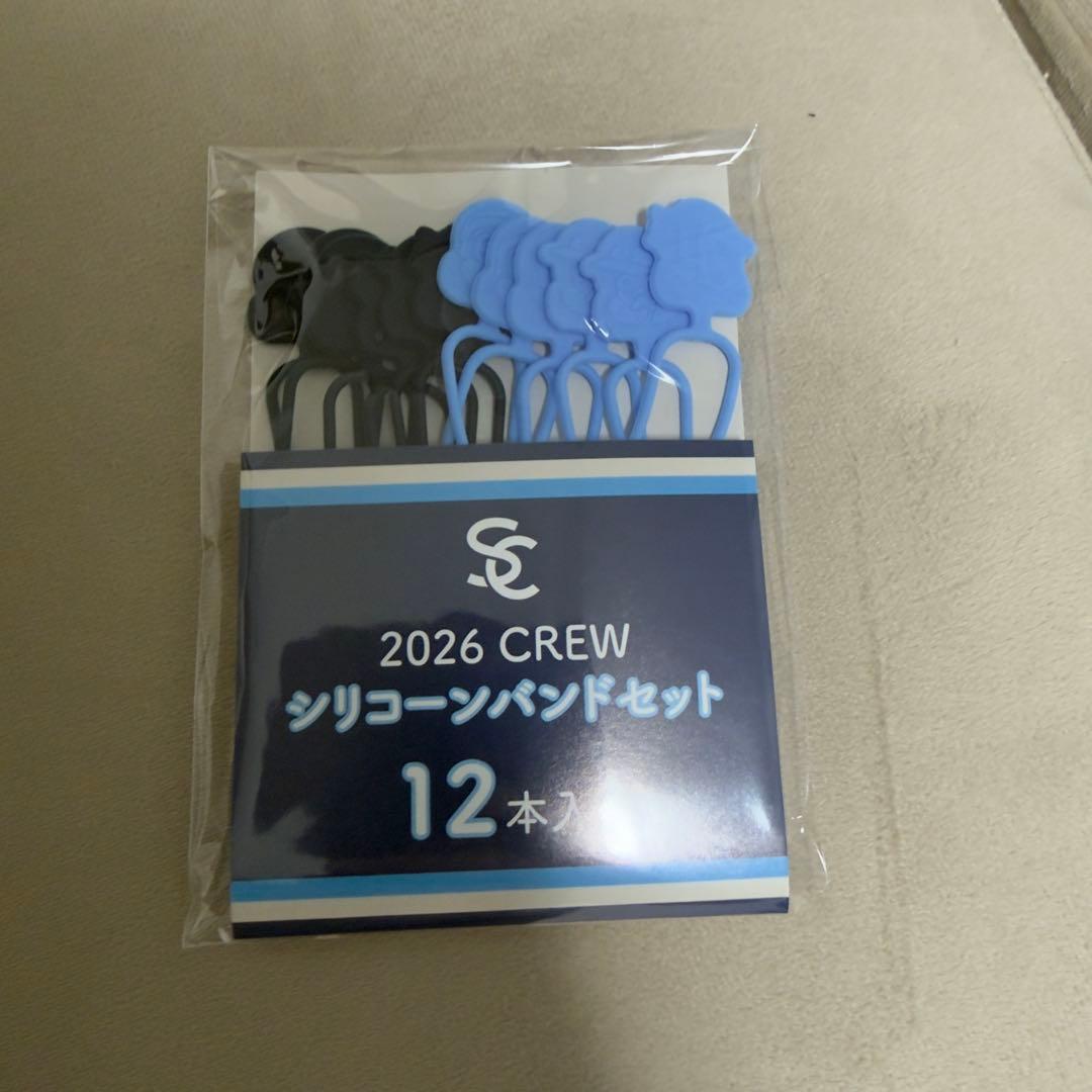 【未開封】2026 SWALLOWS CREW 内山壮真 ユニフォーム XL