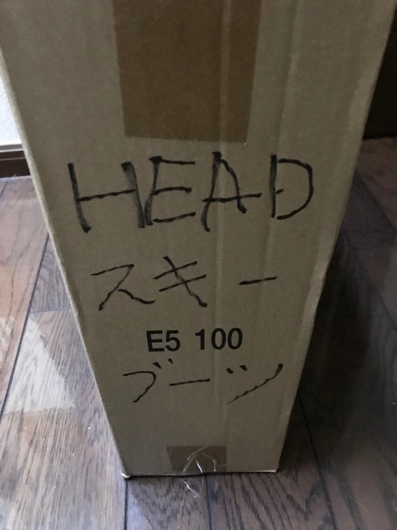 HEAD WCR110 スキー ブーツ(男性用) 27.0~27.5★価格ご相談