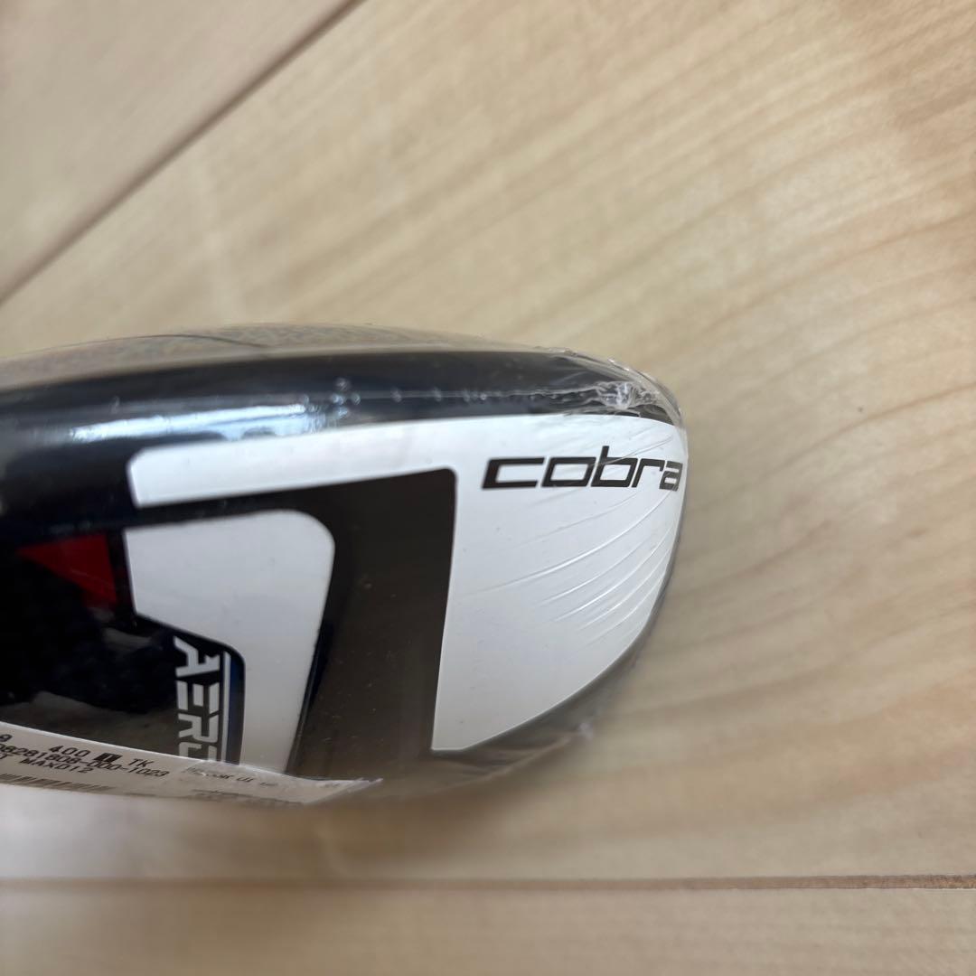Cobra AEROJET MAX ドライバー 12°
