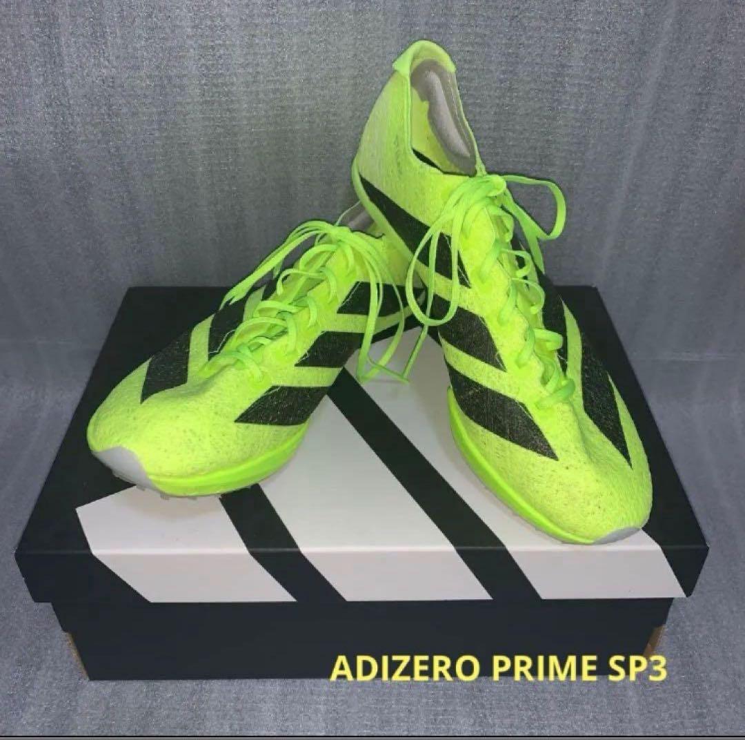 アディゼロプライム SP3 26.0