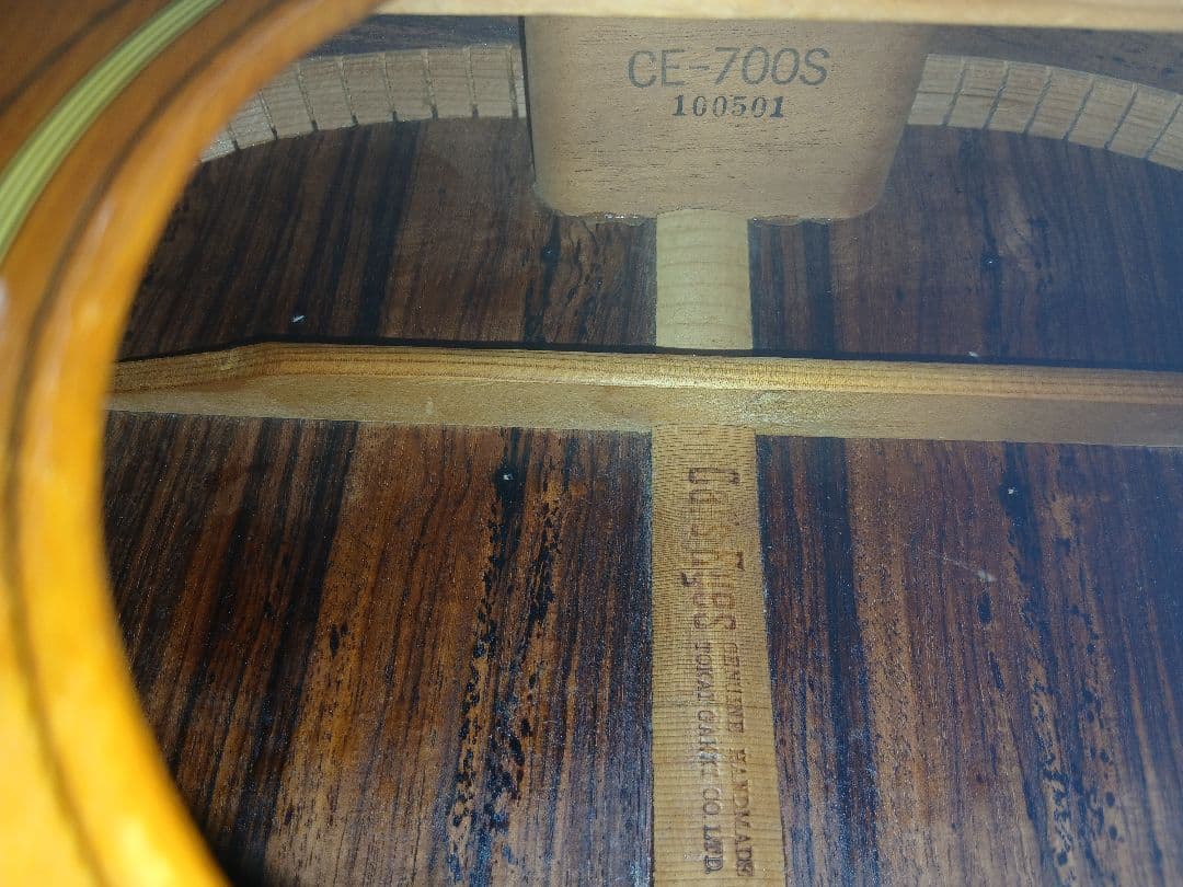 ジャパンビンテージ Cat's Eyes CE-700S(HC付き)