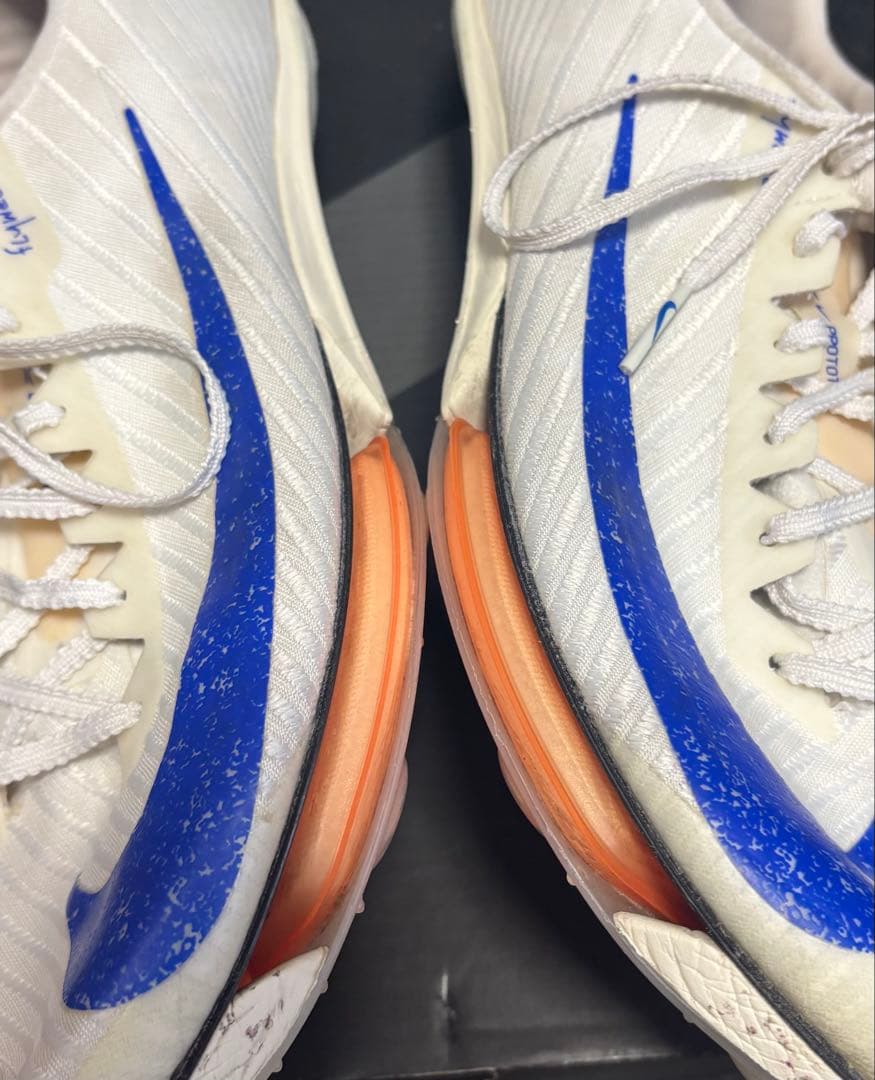 る*る様 Nike エアズーム マックスフライ2【26.0cm】ブループリントm