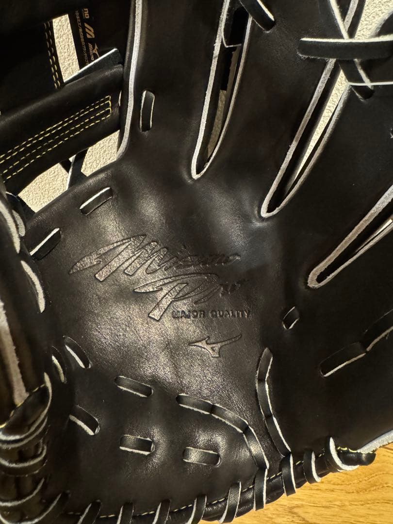 MIZUNO ミズノプロ　硬式　内野