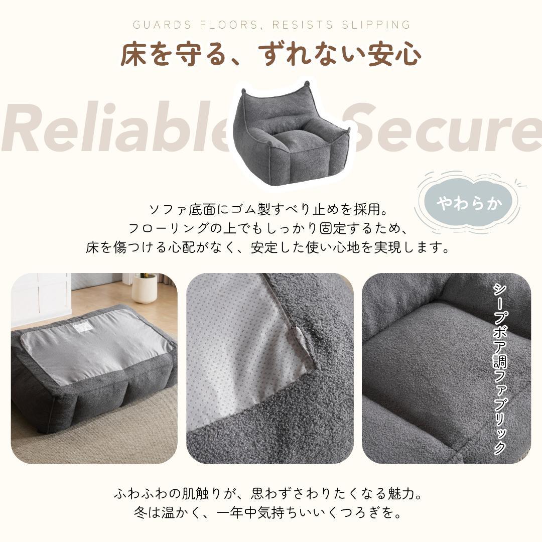 【一人掛けソファ / ライトグレー】圧縮ソファ クッションソファー ふわふわ感