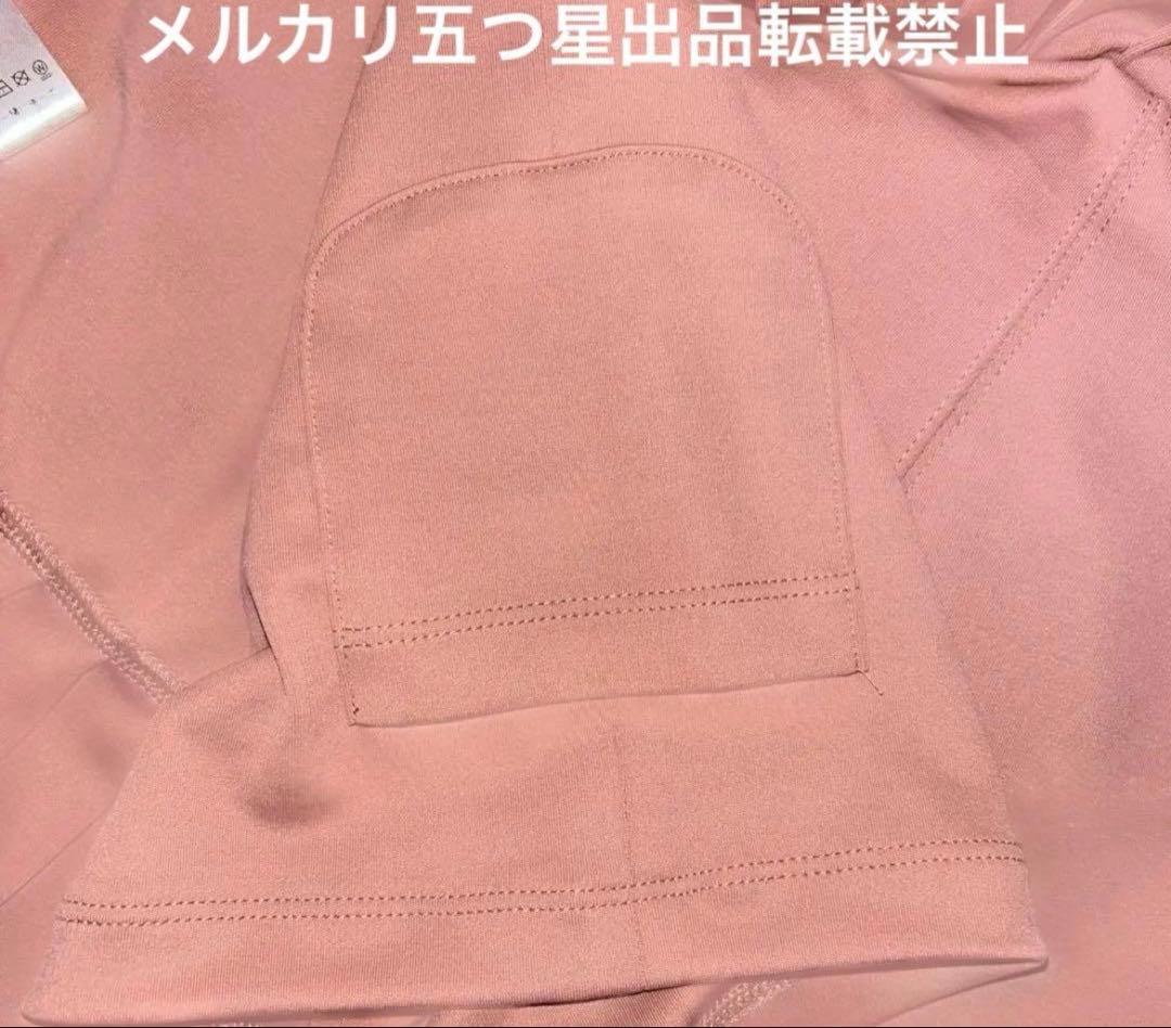 AdmiralコラボmuピンクLプリーツスカートテニスウェアスコートレディース
