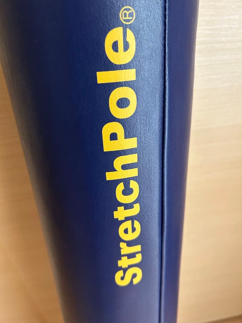 LPN StretchPole ストレッチポールEX ネイビー