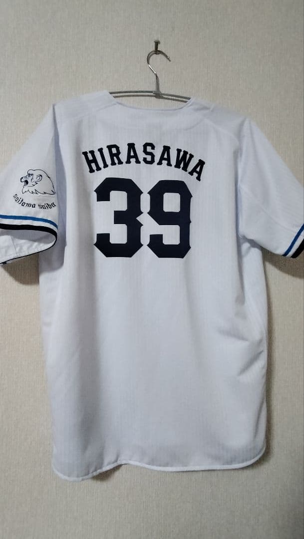 平沢大河 ユニフォーム