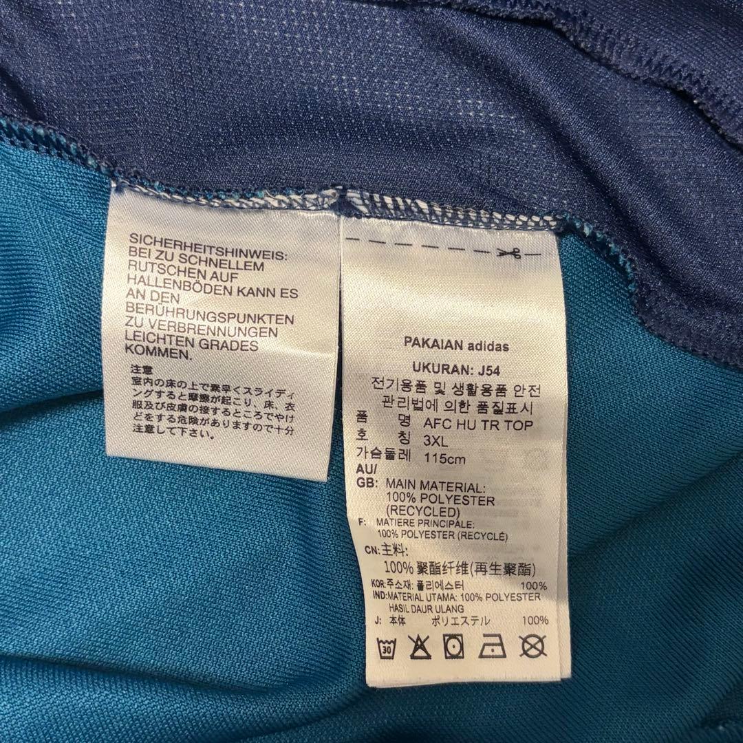 【レア】 アーセナル adidas ジャージ Humanrace コラボ