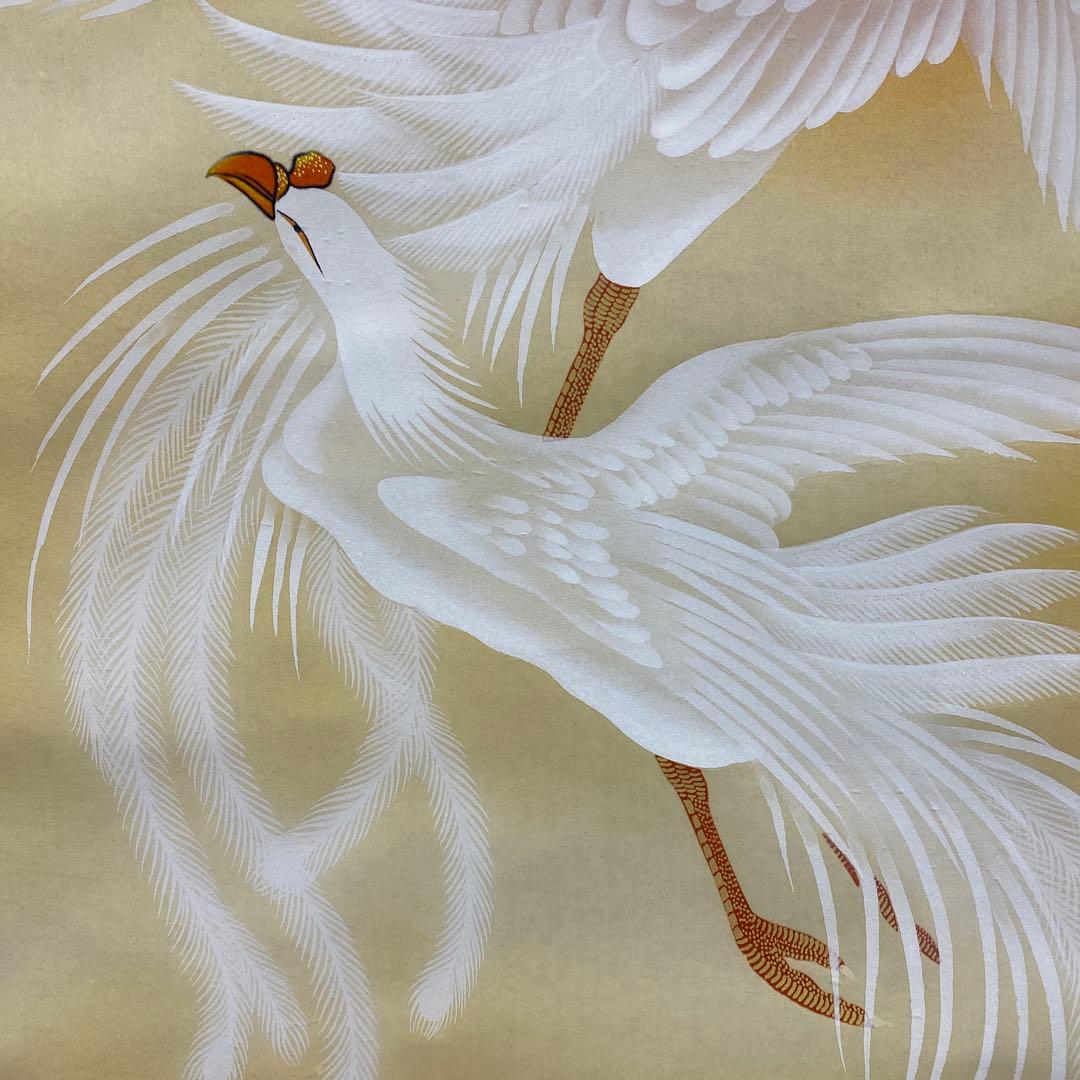美品 掛け軸 諏訪久美作 鳳凰図 共箱 縁起物 日の出 年中掛け