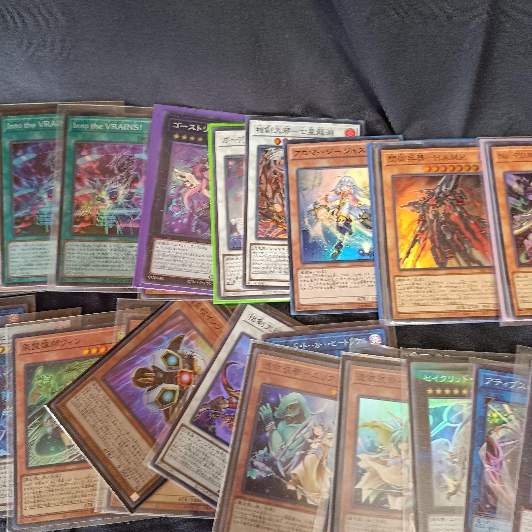 遊戯王 デュエルモンスターズ 引退品 シークレット ウルトラ スーパー
