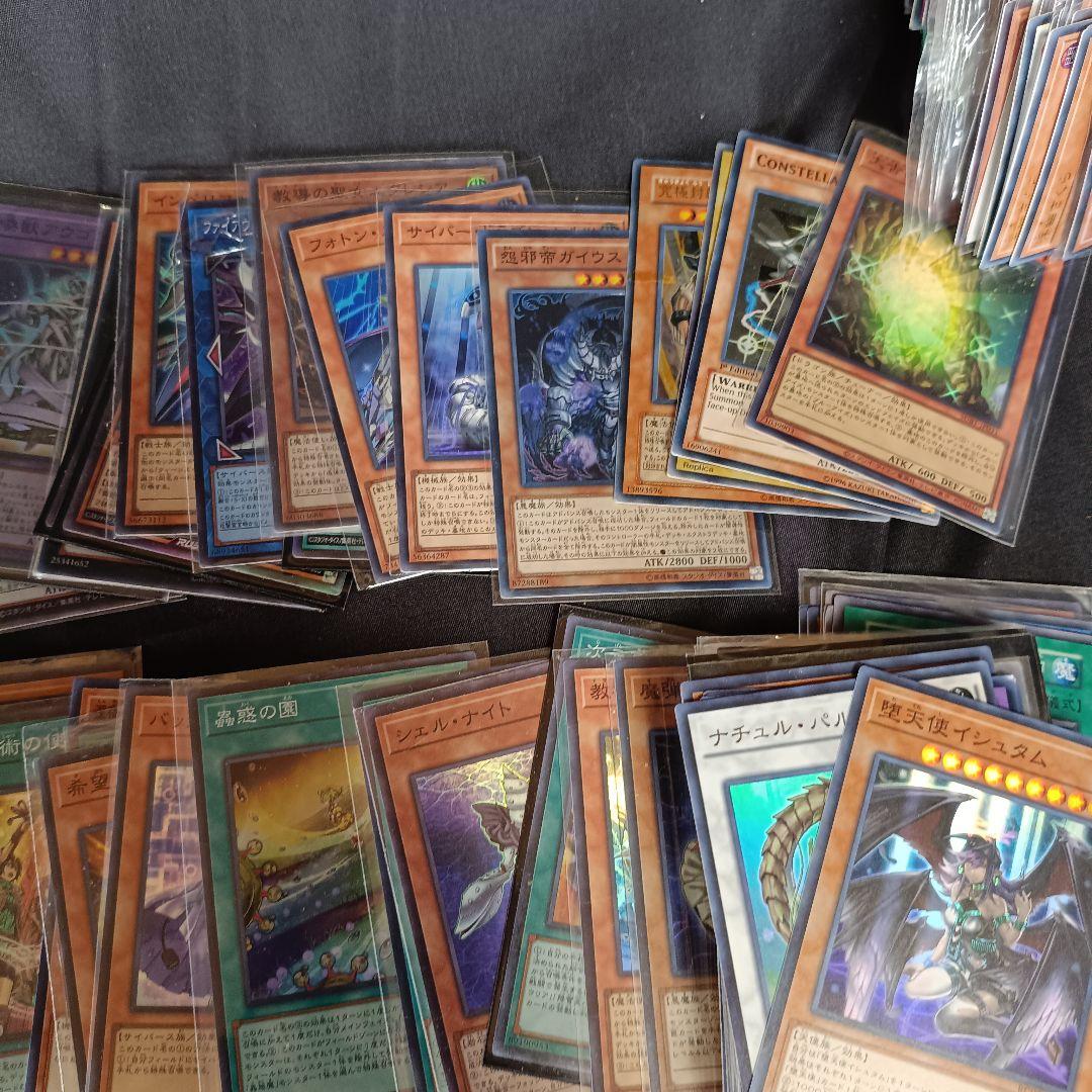 遊戯王 デュエルモンスターズ 引退品 シークレット ウルトラ スーパー