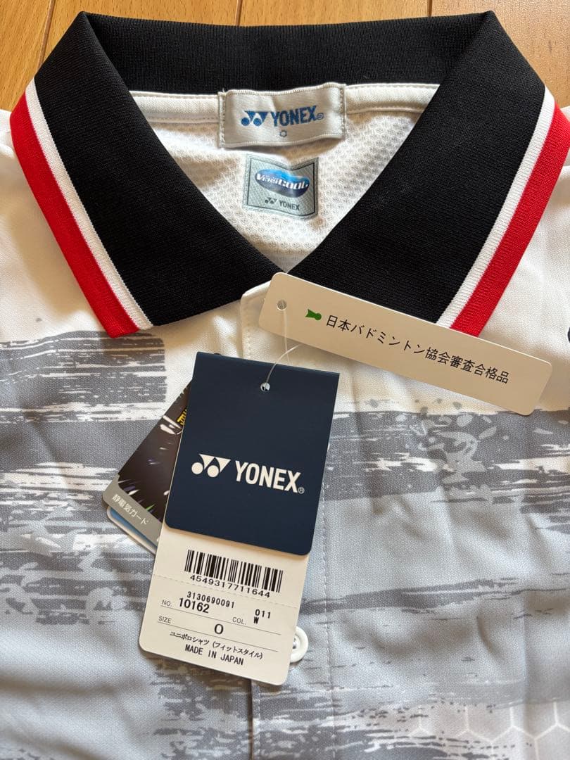 YONEX ポロシャツ　Ｏサイズ