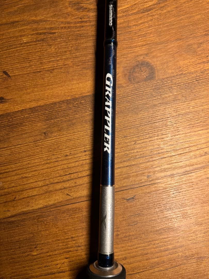 ロッド Grappler S605