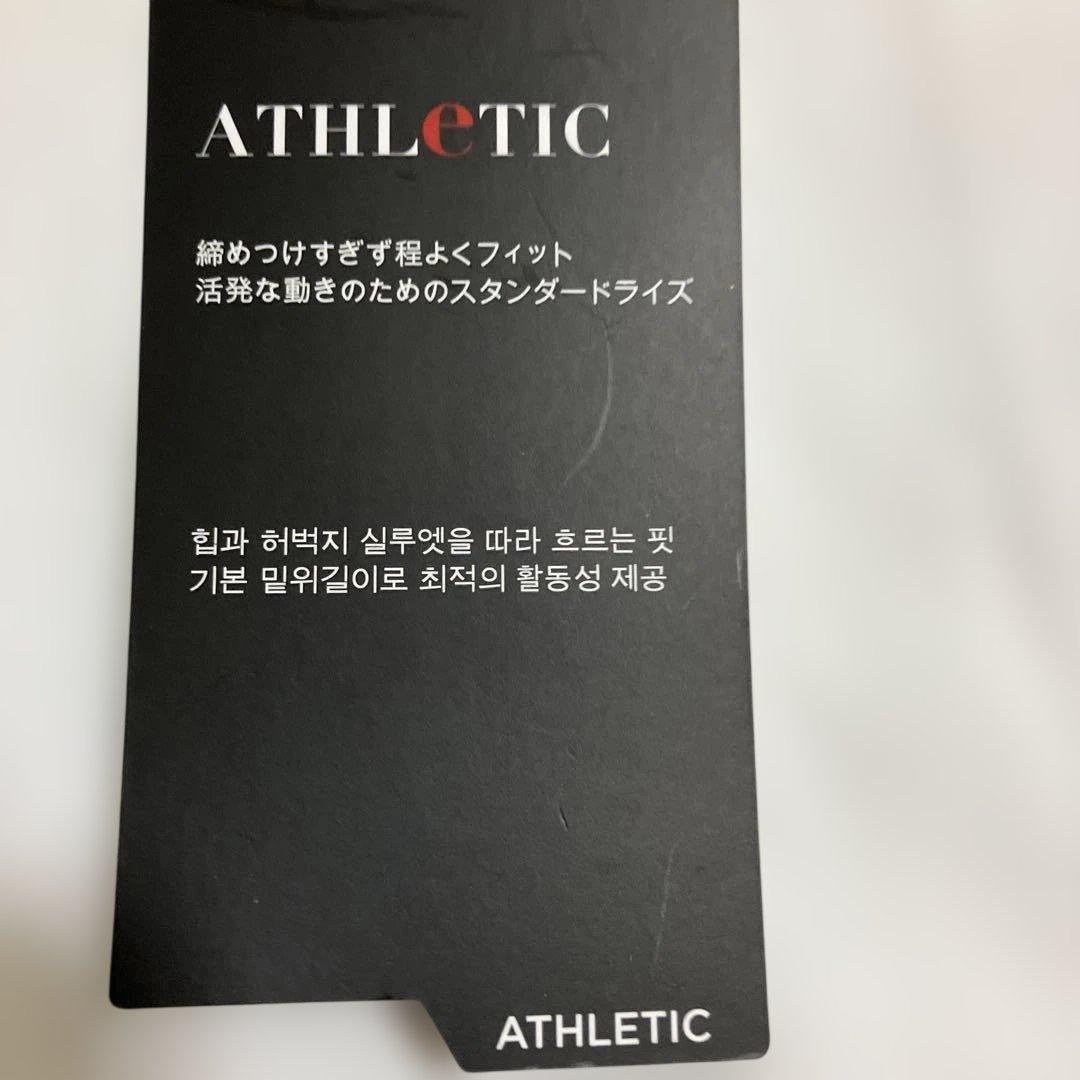 【新品】ニューバランス／ハーフパンツ／ショートパンツ