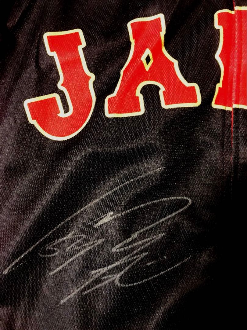 侍ジャパン 北海道日本ハムファイターズ 万波中正 根本 直筆サイン ユニフォーム