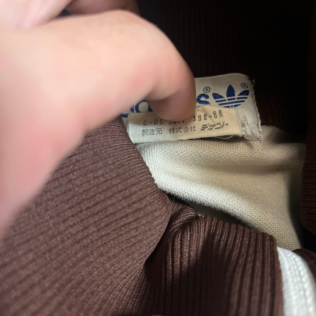 80s adidas 西ドイツ トラックジャケット 希少カラー ブラウン3号