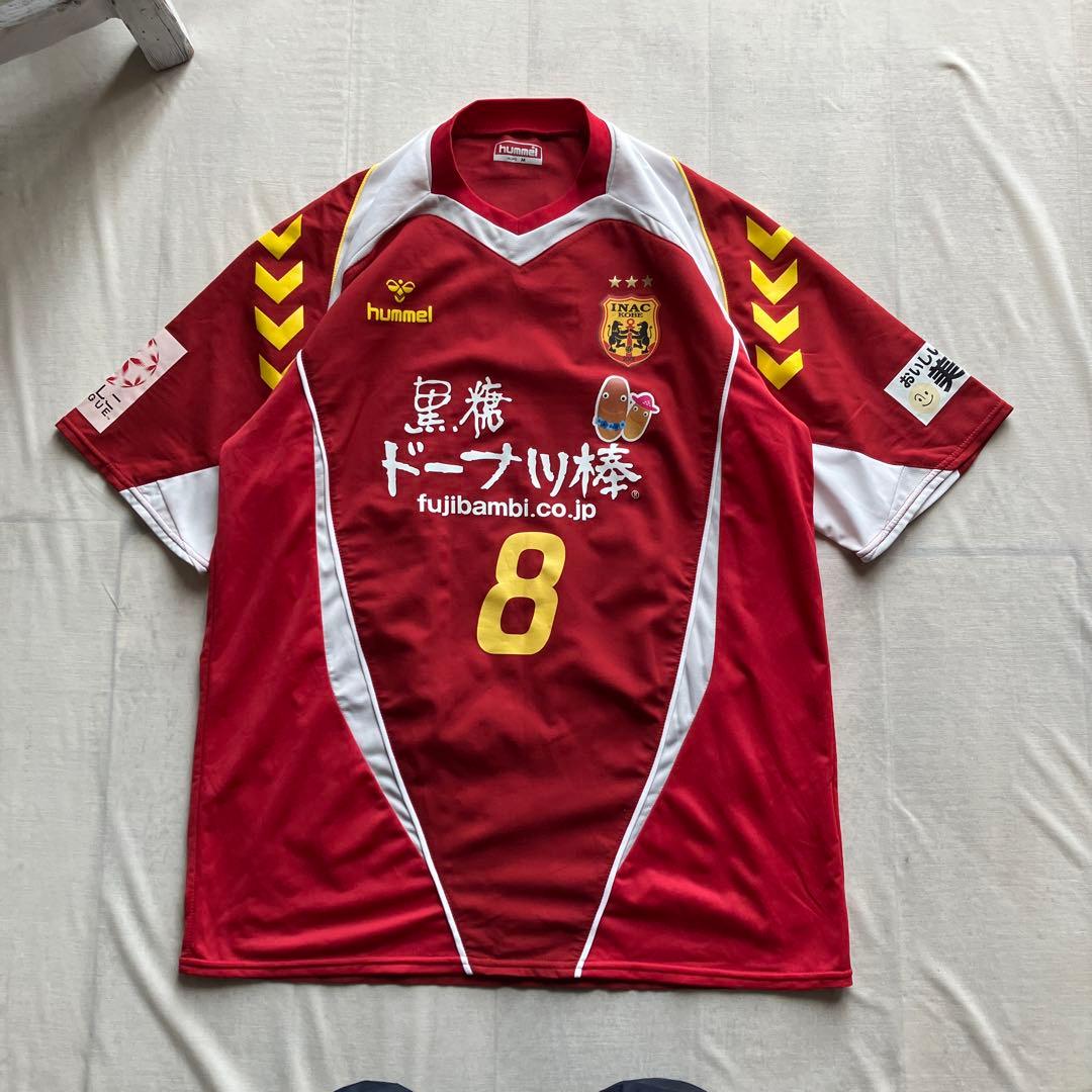 hummel /INAC神戸 澤穂希 ユニフォーム M サッカー なでしこ