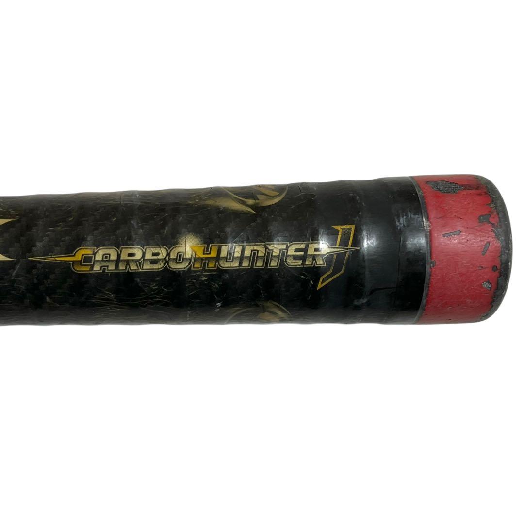 SSK CARBOHUNTER J カーボハンター ジェイ 軟式少年用 78cm