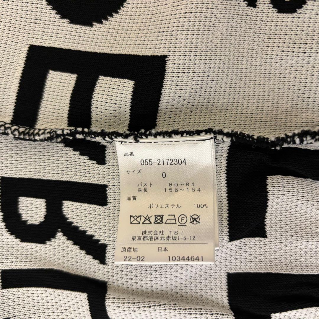 美品！PEARLY GATES ロゴ入りフード付きジャケットパーカー 0