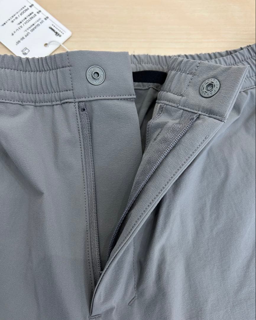 エレッセ Ellesse テニスウェア メンズ ストレッチウーブンロングパンツ