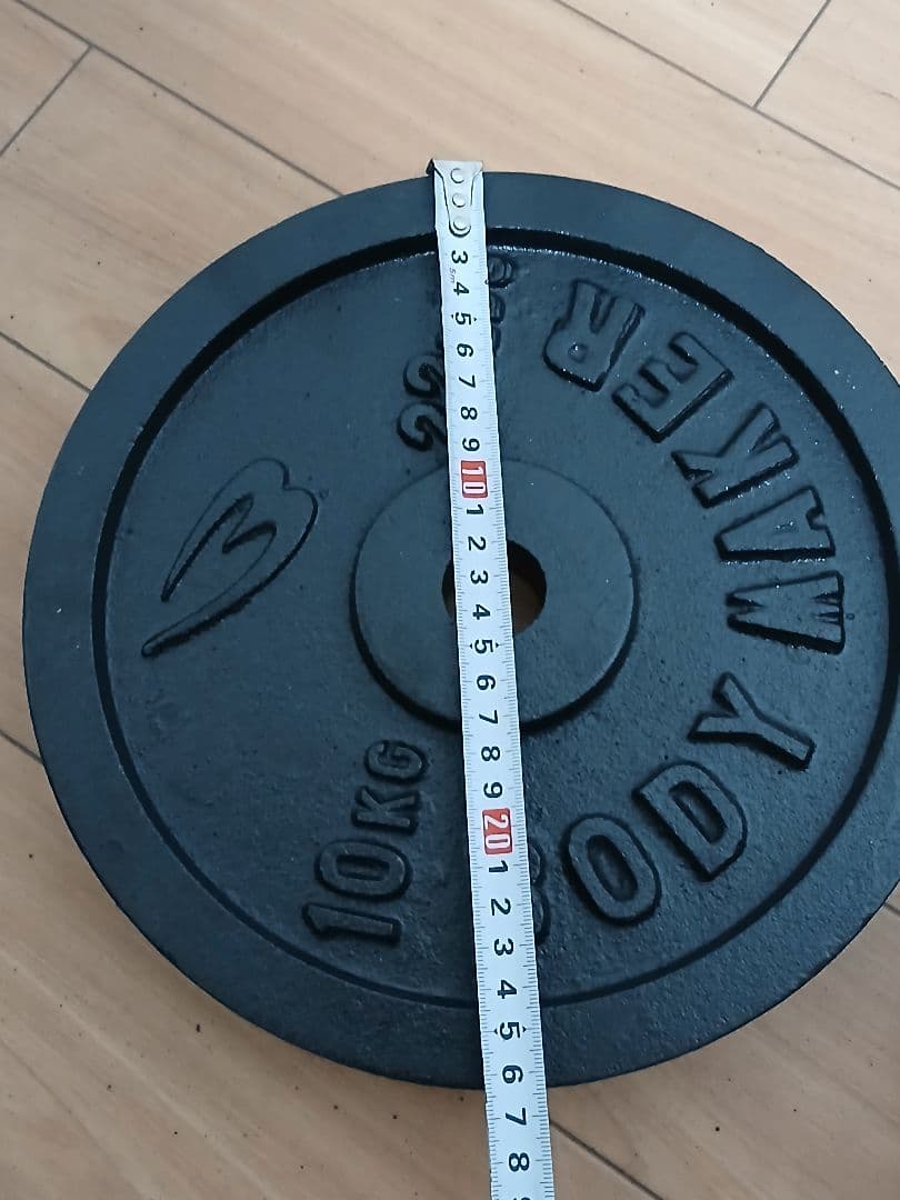 BODYMAKER ボディメーカー バーベルプレート 10Kg × 2枚