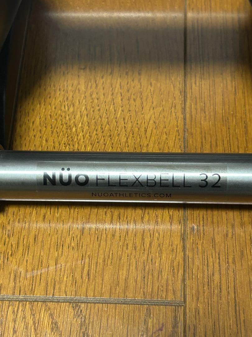 美品 フレックスベルFLEXBELL可変式ダンベル32kg×2