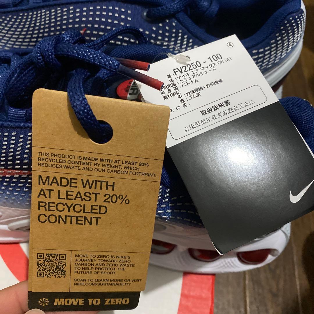 シューズ(男性用) Nike Air Max DN \"USA\"