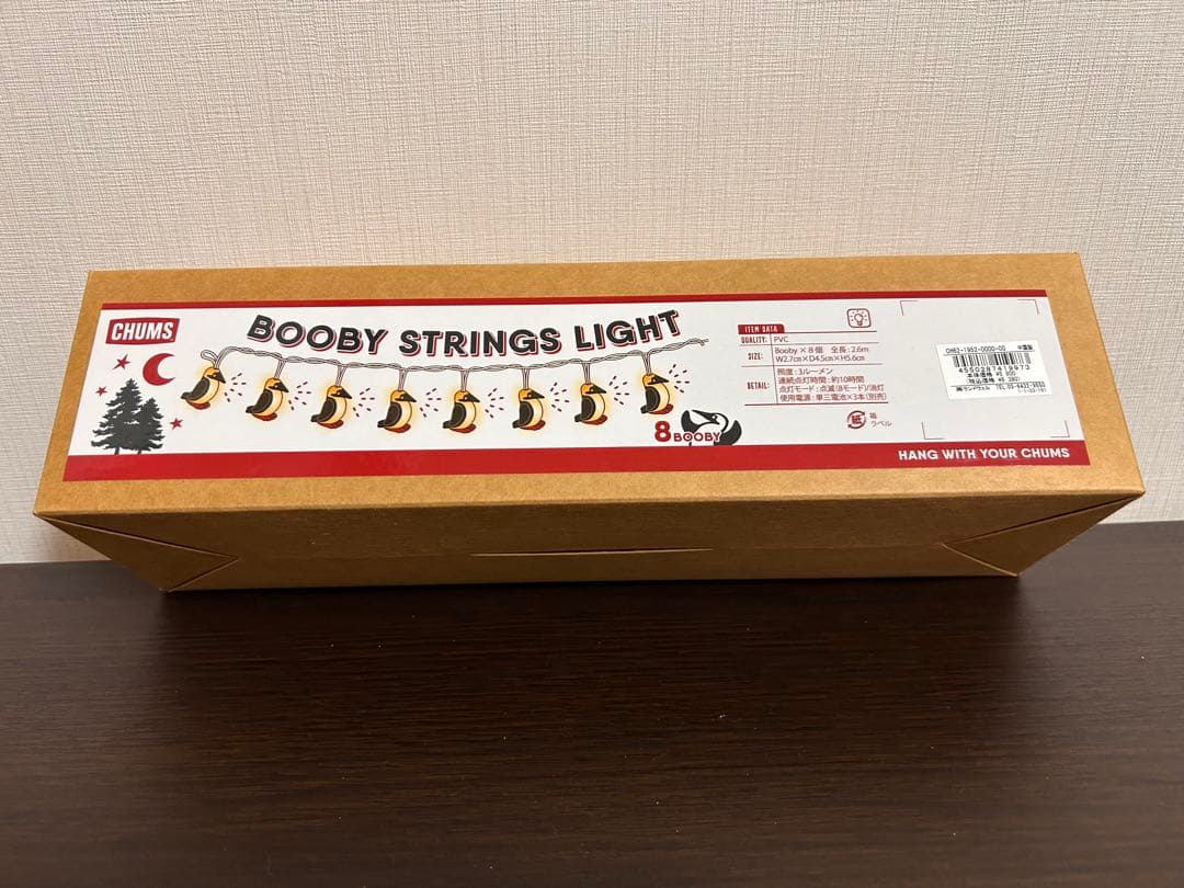 CHUMS BOOBY STRINGS LIGHT ブービーバードライト 2個