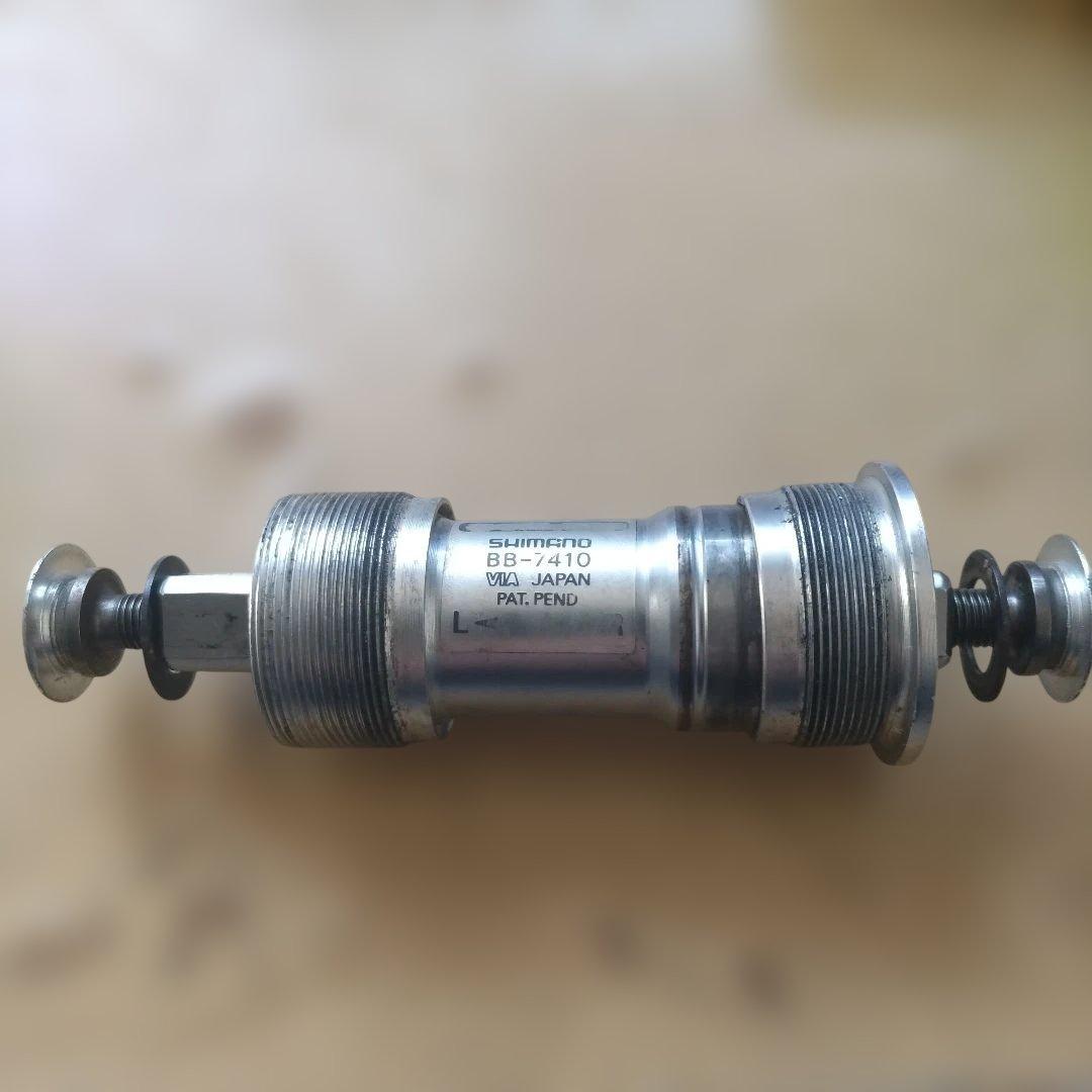 超美品ビンテージ　シマノ　DURA-ACE7400+7700 コンポセット