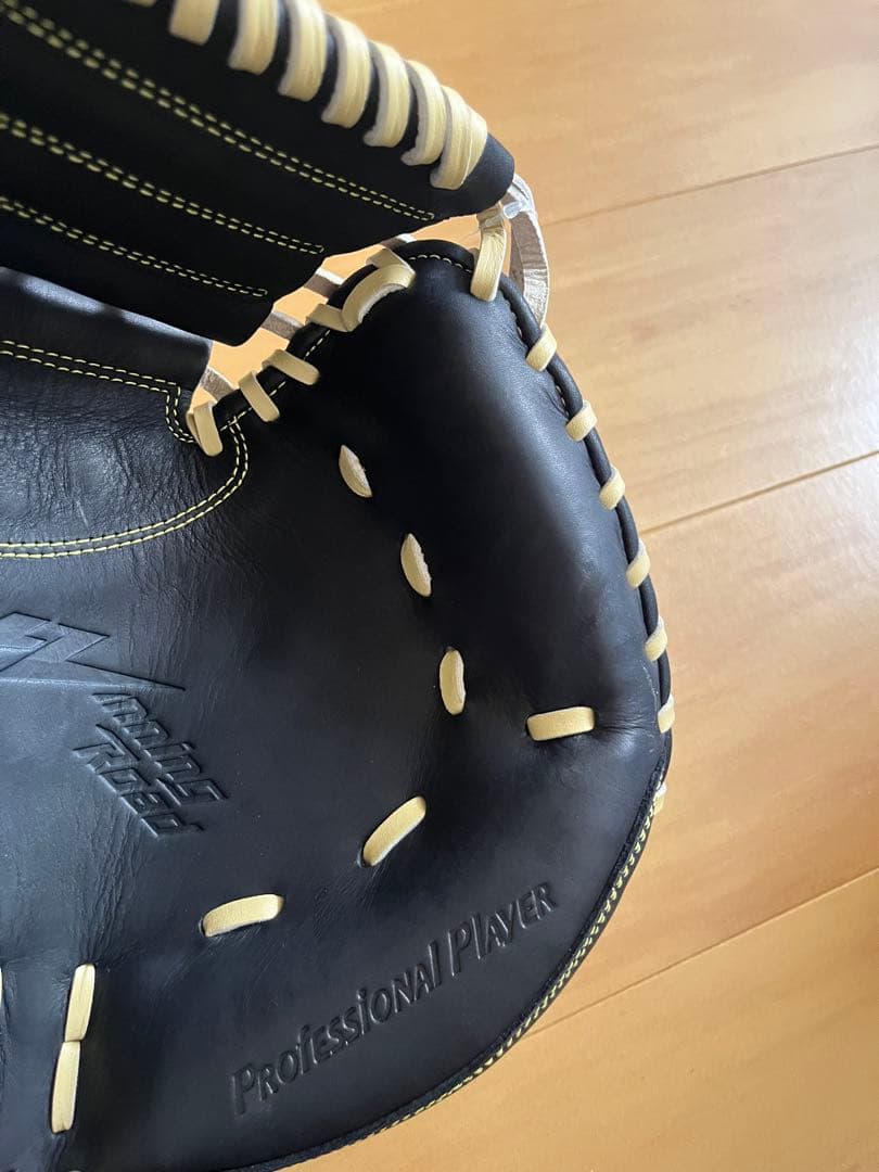 4点セット