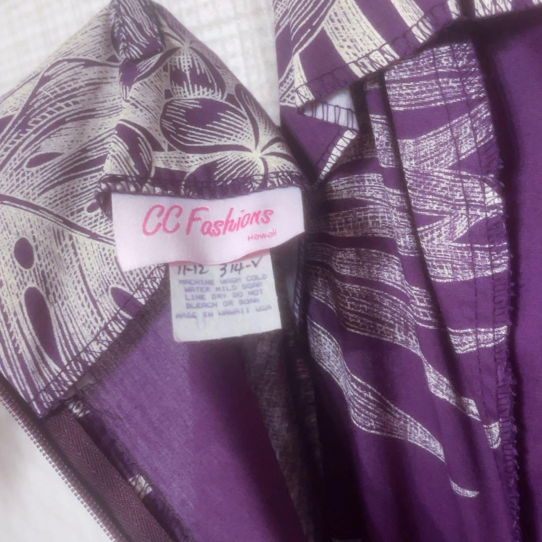 CC Fashions フラドレス・パープル