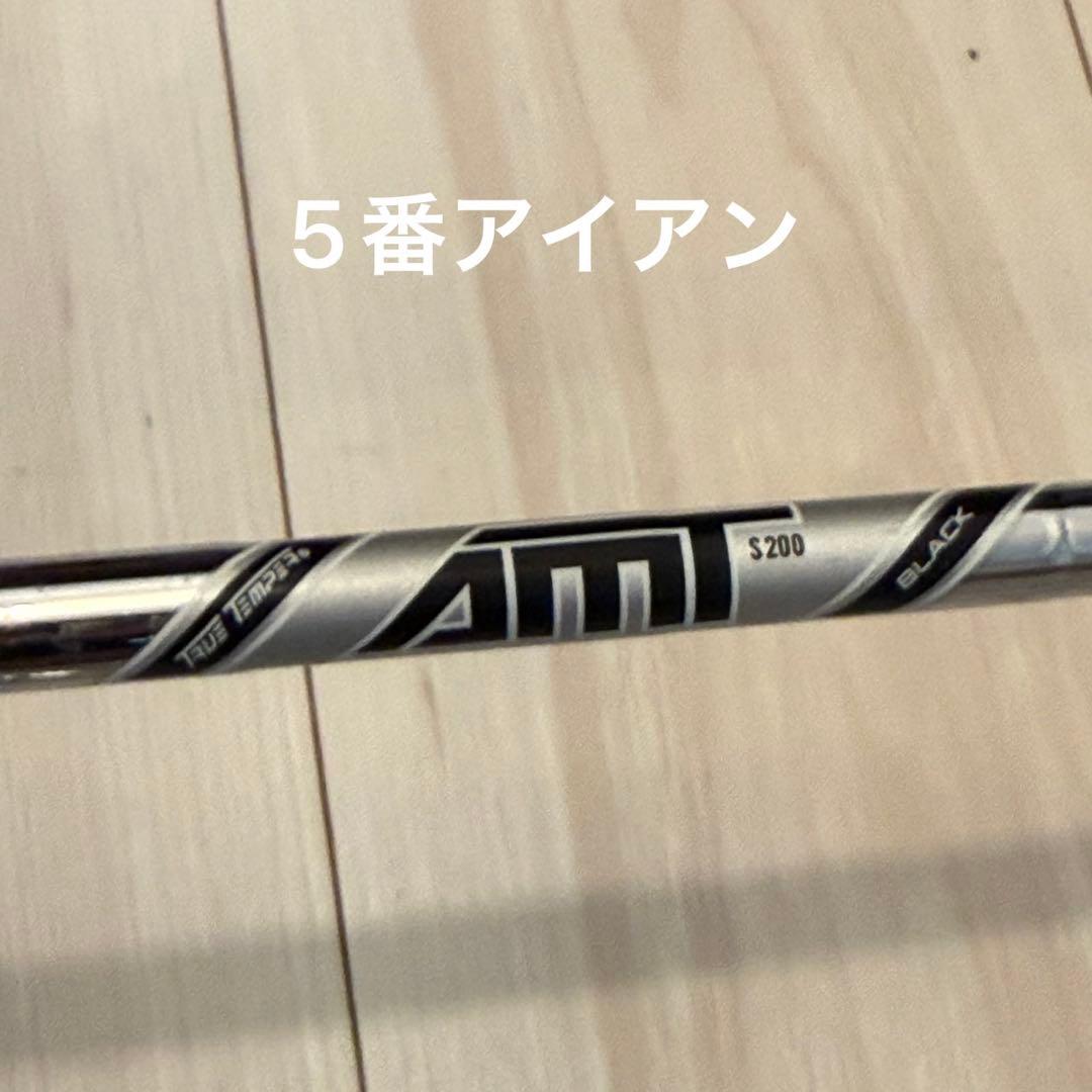 クラブ Cobra KING F7 ONE LENGTH SW,AW,PW 5I~9I