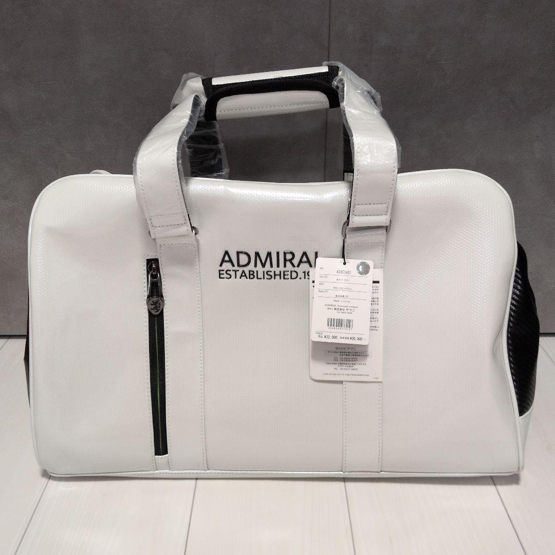 新品　ADMIRAL　アドミラルゴルフ　2way　ボストンバッグ パフォーマンス