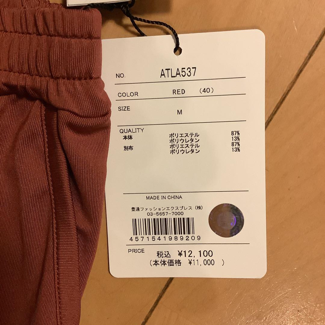 Admiral テニス　キュロットパンツ　2025年度秋冬　新品